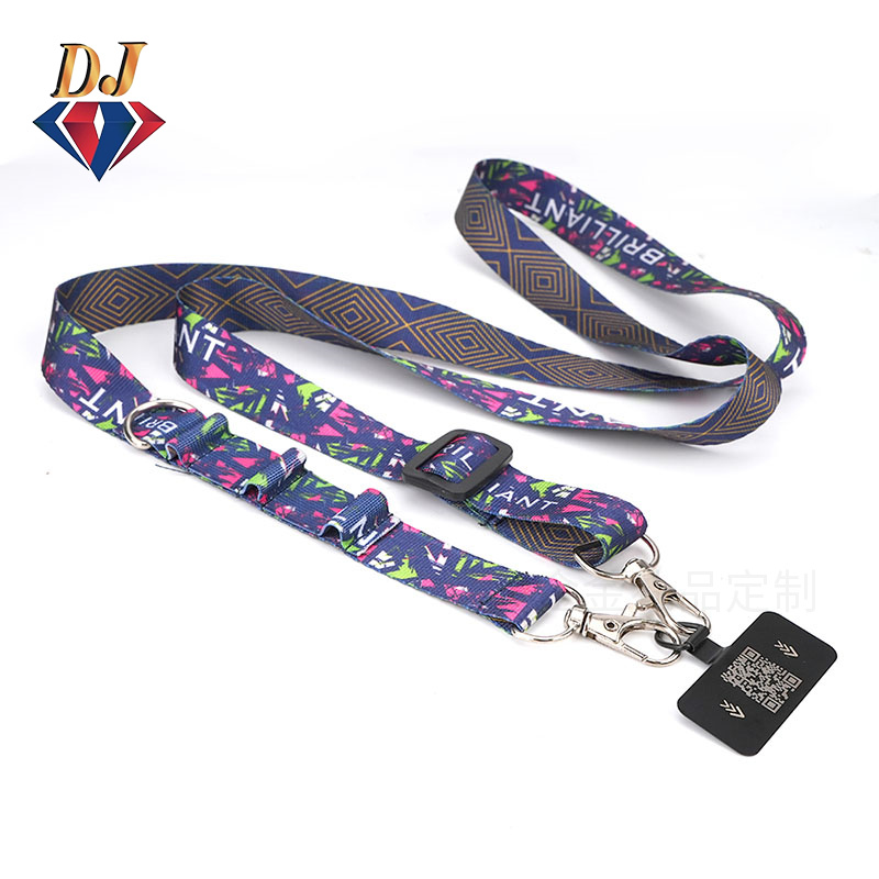 多功能手机挂绳